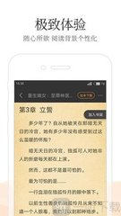 雅博体育APP官网